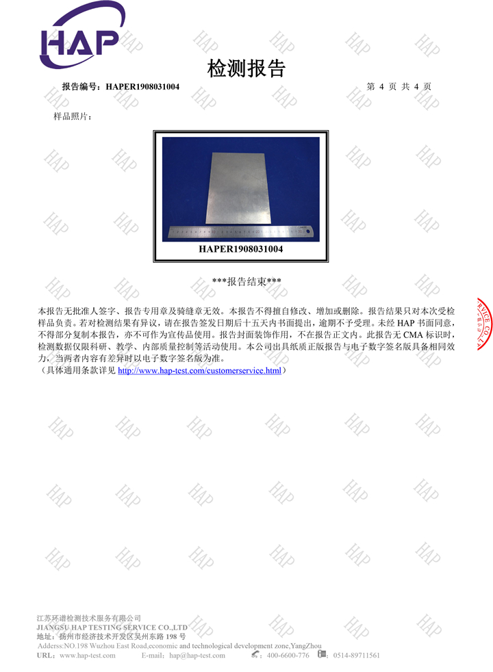 381cecde74f59768d5a358fdebb84964.jpg